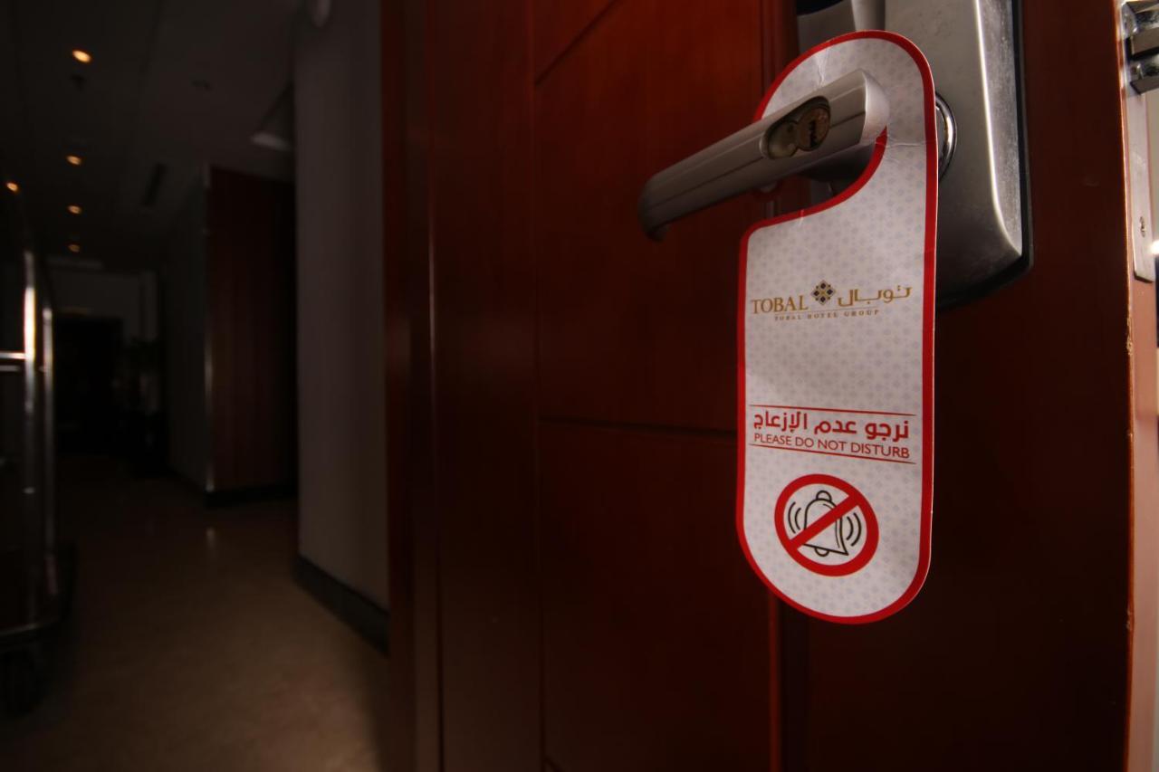 Tobal Al Zahra Hotel Apartments Джедда Экстерьер фото