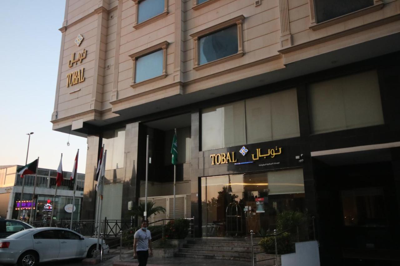 Tobal Al Zahra Hotel Apartments Джедда Экстерьер фото