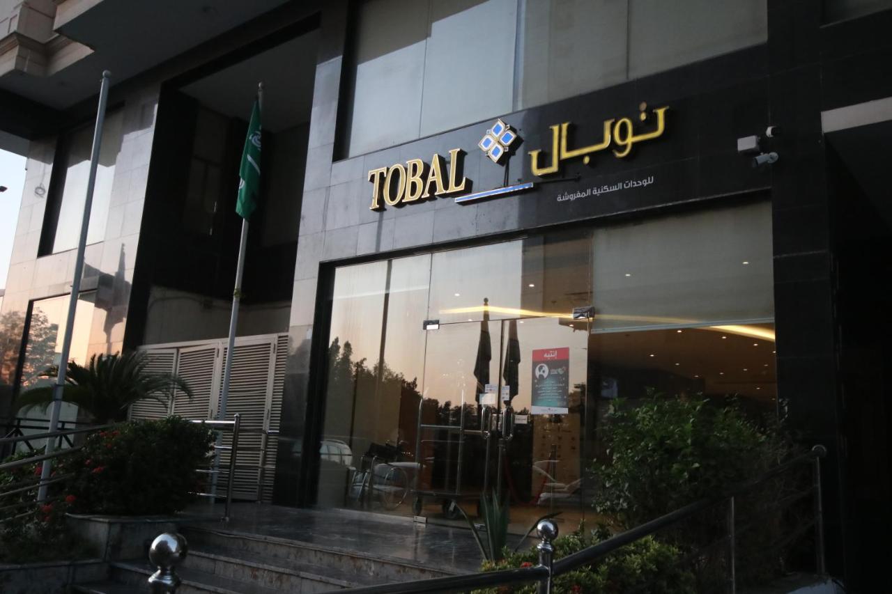 Tobal Al Zahra Hotel Apartments Джедда Экстерьер фото